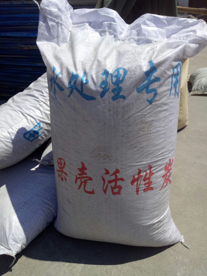 ˮ̎�팣�ù���̿�l(f��)؛